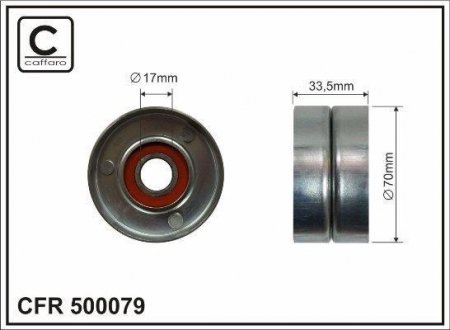 Фото автозапчастини ролик натяжний CAFFARO 500079