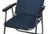 Розкладне крісло CARFACE DO 13458 (фото 1)
