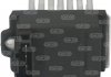 Резистор вентилятора обігрівача 4B0820521 Volkswagen CARGO 261412 (фото 1)