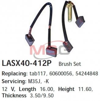 Фото автозапчастини щетки CARGO LASX40412P