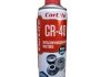 Многофункциональная смазка 450 мл CR-40 CarLife CF452 (фото 1)