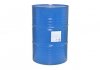 Охлаждающие жидкости и концентраты (тип охладителя G12+) (200L, 1:1-36°C), без силикатов, (EN) 324 SNF (только с black hoses, no suitable for silicone blue hoses), красный/(en) purple, стандартный CARTECHNIC CART999 CT12 PLUS 200L (фото 1)