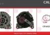 Фото автозапчастини alternator 12v 180a CASCO CAL15398AS (фото 1)