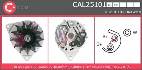 Фото автозапчасти генератор CASCO CAL25101AS