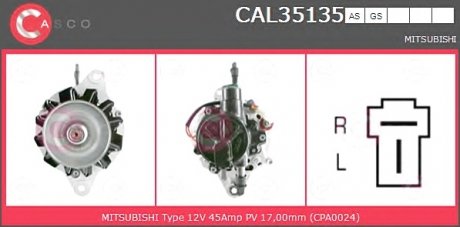 Фото автозапчастини генератор CASCO CAL35135AS