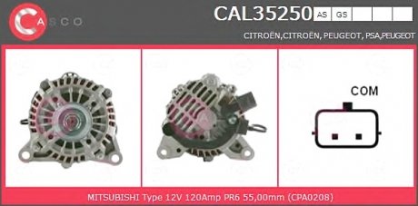 Генератор CASCO CAL35250AS