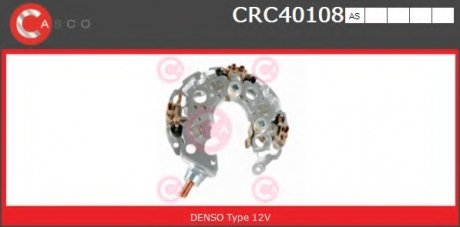 Фото автозапчасти выпрямитель CASCO CRC40108AS