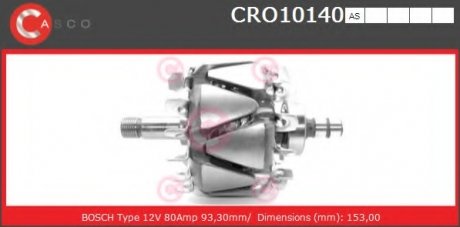 Фото автозапчасти ротор CASCO CRO10140AS