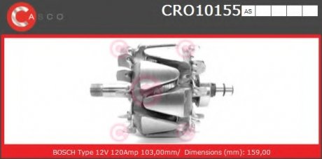 Ротор CASCO CRO10155AS