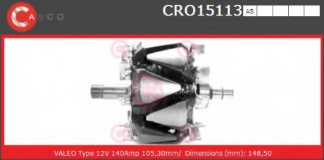 Фото автозапчастини ротор CASCO CRO15113AS