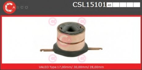 Контактное кольцо CASCO CSL15101AS