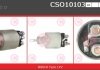 Фото автозапчасти переключатель CASCO CSO10103AS (фото 1)