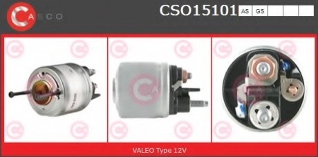 Фото автозапчасти переключатель CASCO CSO15101GS