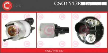 Фото автозапчасти втягуюче реле стартера CASCO CSO15138GS