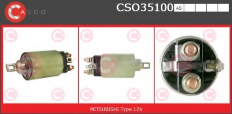 Фото автозапчасти переключатель CASCO CSO35100AS