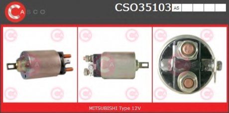 Фото автозапчасти переключатель CASCO CSO35103AS