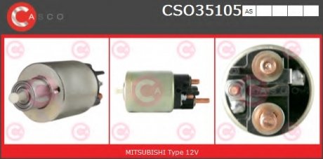 Фото автозапчастини переключатель CASCO CSO35105AS