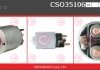 Фото автозапчастини переключатель CASCO CSO35106AS (фото 1)