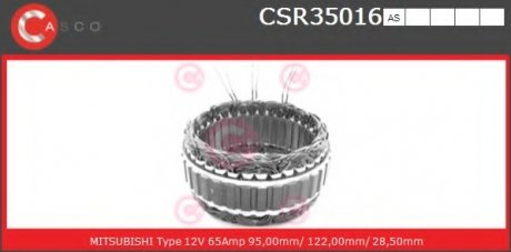 Фото автозапчастини статор CASCO CSR35016AS