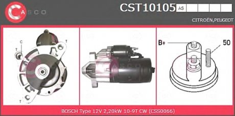 Фото автозапчасти стартер CASCO CST10105AS