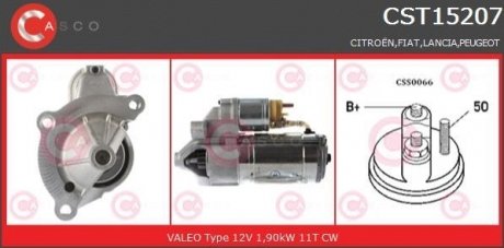 Фото автозапчасти стартер CASCO CST15207AS