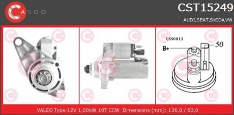 Фото автозапчасти стартер 12V 1.1KW CASCO CST15249AS