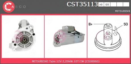 Фото автозапчастини стартер CASCO CST35113AS