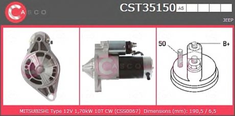 Фото автозапчасти стартер CASCO CST35150AS