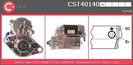 Фото автозапчасти стартер CASCO CST40140AS