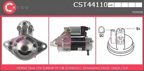 Фото автозапчасти стартер CASCO CST44110AS