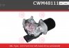 Фото автозапчастини электродвигатель CASCO CWM48111AS (фото 1)