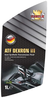 Фото автозапчасти трансмісійна олива ATF DEXTRON III 1л API V3 Castle ATF III1