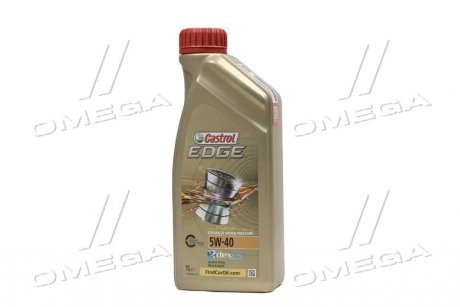 Моторное масло 1535ФА CASTROL 1535FA