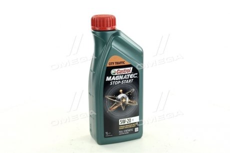 Фото автозапчастини моторна олива. Magnatec STOP-START 5W-20 E EcoBoost (Каністра 1л) CASTROL 156DCF