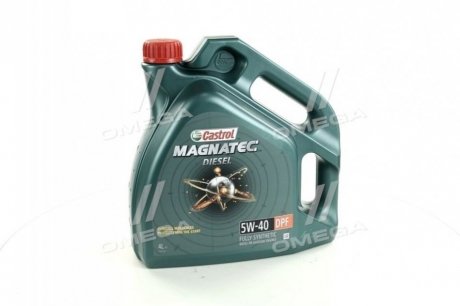 Фото автозапчасти масло моторное. Magnatec Diesel 5w-40 DPF (Канистра 4л) CASTROL 156EDD