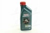 Моторна олива. Magnatec 10w-40 A3/B4 (Каністра 1л) CASTROL 156EEC (фото 6)