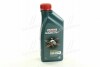 Моторна олива. Magnatec 10w-40 A3/B4 (Каністра 1л) CASTROL 156EEC (фото 4)