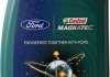 Моторное масло MAGNATEC PROFESSIONAL D 0W-30 Ford CASTROL 157C37 (фото 2)