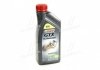 Масло моторное. GTX ULTRA CLEAN 10W-40 A3/B4 (Канистра 1л) CASTROL 15A4DE (фото 5)