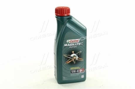 Моторна олія 15CА2А CASTROL 15CA2A