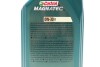 Фото автозапчастини олива 0W30 Magnatec Professional D (1L) (ACEA C2) (Ford WSS-M2C950-A) CASTROL 15F60B (фото 2)