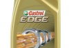 Фото автозапчастини олія моторна EDGE 5W-40 C3 1л CASTROL 5W40 E C3 1L (фото 1)