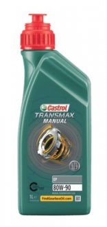 Фото автозапчастини олія трансмісійна TRANSMAX MANUAL EP 80W-90 1л CASTROL 80W90 TR MEP 1L