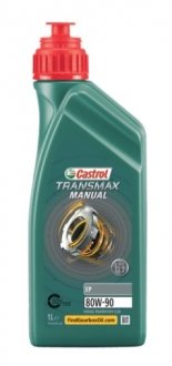 Трансмиссионное масло TRANSMAX MANUAL EP 80W-90 CASTROL EB-MEP809-12X1L