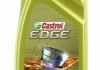 Фото автозапчасти масло двигателя Edge (1L+) SAE 0W40 CASTROL EDGE 0W40 1L (фото 1)