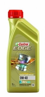 Масло двигателя Edge (1L+) SAE 0W40 CASTROL EDGE 0W40 1L (фото 1)