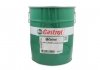 Фото автозапчастини змазка підшипника CASTROL LMX 25KG (фото 1)