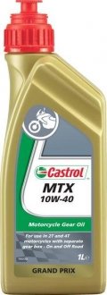 Фото автозапчасти трансмиссионное масло MTX SAE 10W40 1л SG Минерал CASTROL MTX 10W40 1L