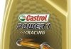 Фото автозапчастини олива для 4-тактних двигунів Power 1 Racing (1L +) SAE 10W30 API SN; JASO MA-2 CASTROL POWER 1 RACING 10W30 1L (фото 1)