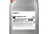 TRANSMAX CVT 1л CASTROL RB-TRANCVT-12X1 (фото 4)